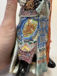 Three Chinese famille rose figures, Cai Yong Xin Zao 蔡永新造 mark, 19/20th C.