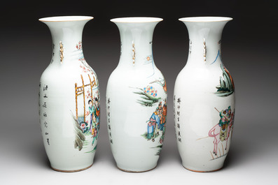 Three Chinese famille rose vases, signed Zhang Rong Shun 張榮順 and Qun Yi Hua Guan 群益畫館 19/20th C.