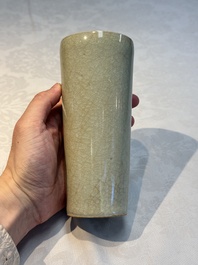 A rare Chinese Longquan celadon cylindrical vase, Southern Song
