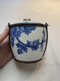 A Chinese blue and white 'Bleu de Hue' lime pot for the Vietnamese market, artemisia leaf mark, 19th C.