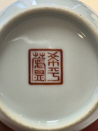 A pair of Chinese famille rose vases with two goddesses, Xi Ping Cao Lu 希平草廬 mark, Republic