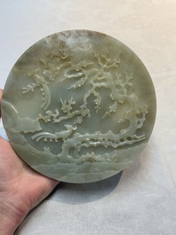 A pair of Chinese carved jade &lsquo;elephant&rsquo; plaques on wooden stands, 19th C.