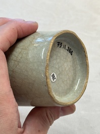 A rare Chinese Longquan celadon cylindrical vase, Southern Song