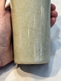 A rare Chinese Longquan celadon cylindrical vase, Southern Song