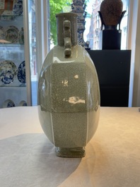 A rare Chinese ge-type moonflask or 'bianhu', Yongzheng mark and possibly of the period