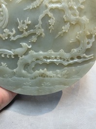 A pair of Chinese carved jade &lsquo;elephant&rsquo; plaques on wooden stands, 19th C.