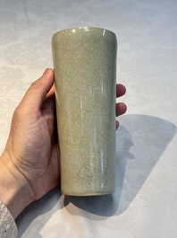 A rare Chinese Longquan celadon cylindrical vase, Southern Song