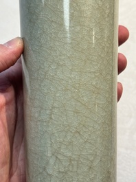 A rare Chinese Longquan celadon cylindrical vase, Southern Song