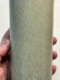 A rare Chinese Longquan celadon cylindrical vase, Southern Song