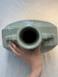 A rare Chinese ge-type moonflask or 'bianhu', Yongzheng mark and possibly of the period