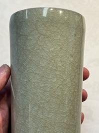 A rare Chinese Longquan celadon cylindrical vase, Southern Song