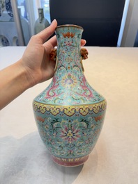 An imperial Chinese turquoise-ground famille rose 'chilong and flower scrolls' vase, Jiaqing mark and of the period