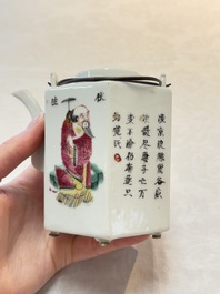 A Chinese 'Wu Shuang Pu' covered teapot and a qianjiang cai covered tea caddy, signed Lei Guangheng 雷光亨, 19th C.