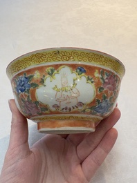 Two pairs of Chinese polychrome Bencharong bowls for the Thai market, 19th C.