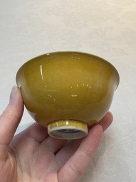 A Chinese yellow-glazed bowl and a sancai-glazed conical bowl, Chenghua mark, 19/20th C.