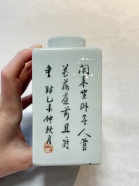A Chinese 'Wu Shuang Pu' covered teapot and a qianjiang cai covered tea caddy, signed Lei Guangheng 雷光亨, 19th C.