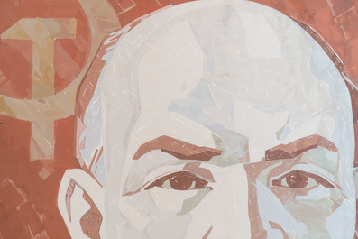 Zamkov Vladimir Konstantinovich (1925-1998): 'Portrait of Lenin', oil on canvas, dated 1976