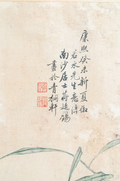 In the manner of Jiang Tingxi 蔣廷錫 (1669 - 1732): 'Mandarin ducks and lotus', ink and colour on silk, 19/20th C.