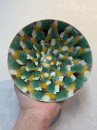 A Chinese yellow-glazed bowl and a sancai-glazed conical bowl, Chenghua mark, 19/20th C.