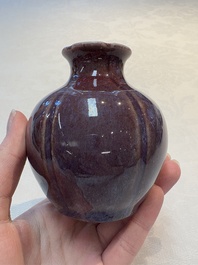 A Chinese flamb&eacute;-glazed 'pomegranate' vase, 18/19th C.