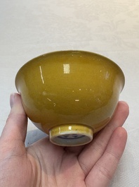 A Chinese yellow-glazed bowl and a sancai-glazed conical bowl, Chenghua mark, 19/20th C.