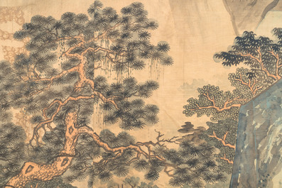 Wu Yunzhuang 吴允庄 (1903-1972):  'Mountainous landscape', signed Yanxi 砚溪 and Ya Yi Shan Jiao 雅宜山樵, dated 1958