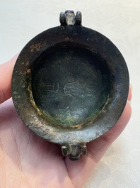 A Chinese archaistic gold and silver-inlaid bronze miniature censer, Ming