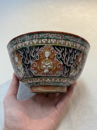 A Chinese Bencharong bowl for the Thai market and an export bowl for the American market, 19th C.