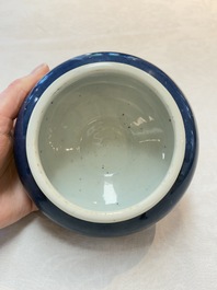 A Chinese sacrificial blue-glazed bowl, 17/18th C.