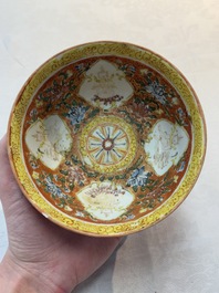Two pairs of Chinese polychrome Bencharong bowls for the Thai market, 19th C.