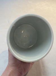 A Chinese famille verte 'Xi Xiang Ji' brush pot, Xue Gu Zhai 學古齋 mark, 19th C.