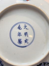 A Chinese doucai plate with stylized floral design, Chenghua mark, Kangxi/Yongzheng