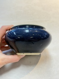 A Chinese sacrificial blue-glazed bowl, 17/18th C.
