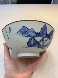 A Chinese 'Bleu de Hue' bowl with the Hai Van mountains for the Vietnamese market, Thanh Ngoan mark for Nguyen Phuc Chu, Kangxi