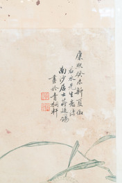 In the manner of Jiang Tingxi 蔣廷錫 (1669 - 1732): 'Mandarin ducks and lotus', ink and colour on silk, 19/20th C.