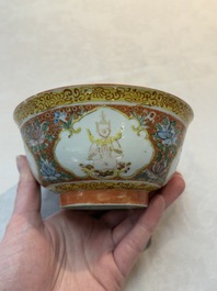 Two pairs of Chinese polychrome Bencharong bowls for the Thai market, 19th C.