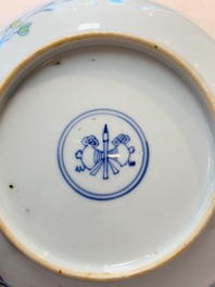 A Chinese doucai 'sanduo' plate,  ingot, brush and ruyi mark, Kangxi/Yongzheng