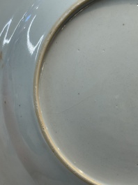 A Chinese famille rose 'He He Er Xian' plate, Yongzheng/Qianlong