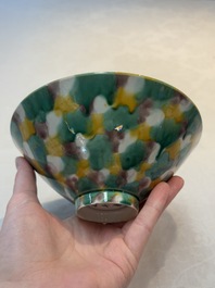 A Chinese yellow-glazed bowl and a sancai-glazed conical bowl, Chenghua mark, 19/20th C.