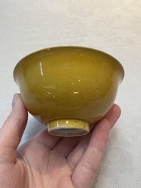 A Chinese yellow-glazed bowl and a sancai-glazed conical bowl, Chenghua mark, 19/20th C.