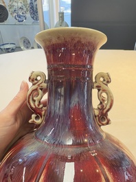 A Chinese flamb&eacute;-glazed vase with 'chilong' handles, 19th C.