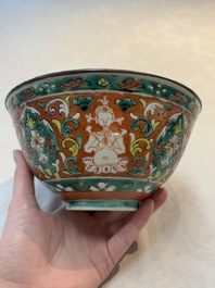 Two pairs of Chinese polychrome Bencharong bowls for the Thai market, 19th C.