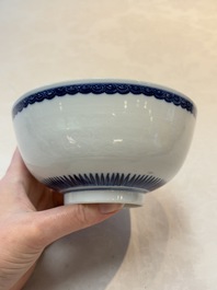A Chinese blue and white 'sanduo' bowl, Chenghua mark, 18th C.