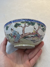 A Chinese Canton enamel 'Eight Immortals' bowl, 18th C.