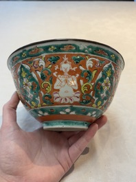 Two pairs of Chinese polychrome Bencharong bowls for the Thai market, 19th C.