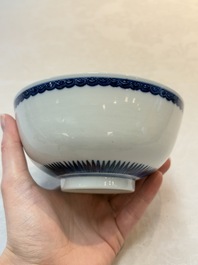 A Chinese blue and white 'sanduo' bowl, Chenghua mark, 18th C.