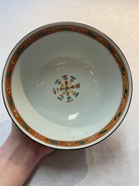 Two pairs of Chinese polychrome Bencharong bowls for the Thai market, 19th C.