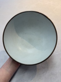 A Chinese 'Bleu de Hue' bowl with the Hai Van mountains for the Vietnamese market, Thanh Ngoan mark for Nguyen Phuc Chu, Kangxi