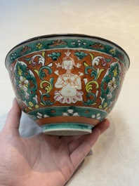 Two pairs of Chinese polychrome Bencharong bowls for the Thai market, 19th C.
