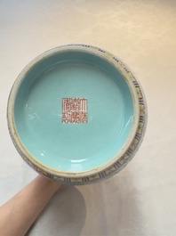 An imperial Chinese turquoise-ground famille rose 'chilong and flower scrolls' vase, Jiaqing mark and of the period